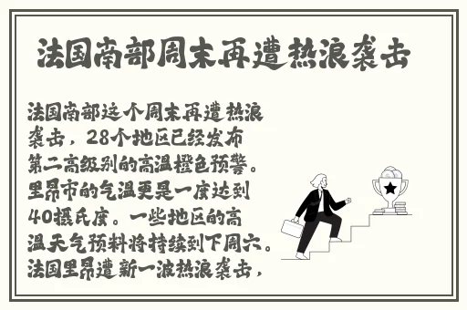 天美传媒春节回家相亲孟孟