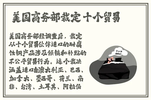 低头看我是怎么c哭你的细节
