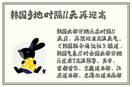 暴躁老姐的csgo心得分享视频