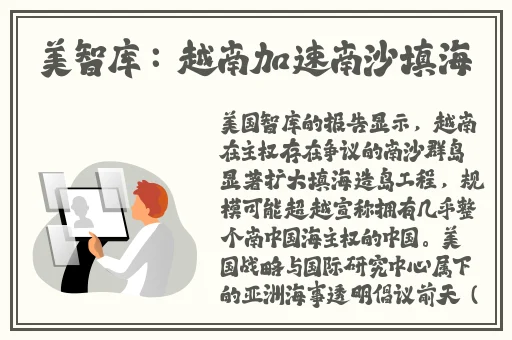 绿帽精品