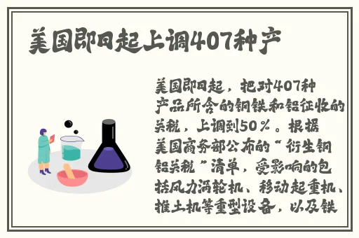甘雨裸露双**屁股无遮挡网站
