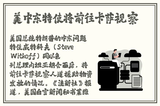 2021亚洲产中文字幕无码