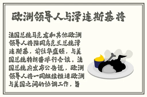 性生活一阳吞三阴指什么服务