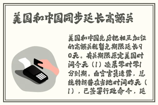体内㓔精69XXXXXx精油