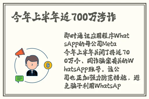 国内2021自在自线