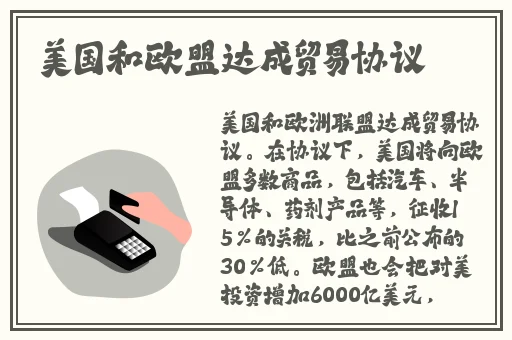欧美肥大BBBBBBBBB