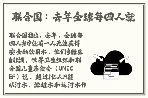 榴莲视频在线观看免费5
