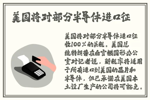 人人鲁免费播放视频