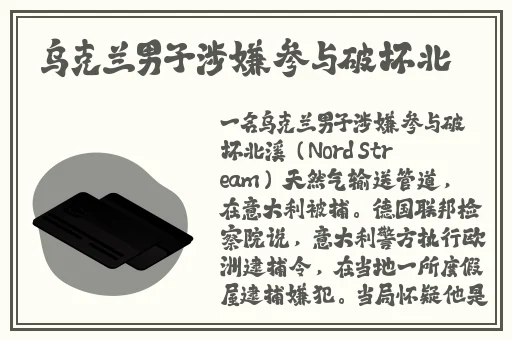 黑料吃瓜xxx