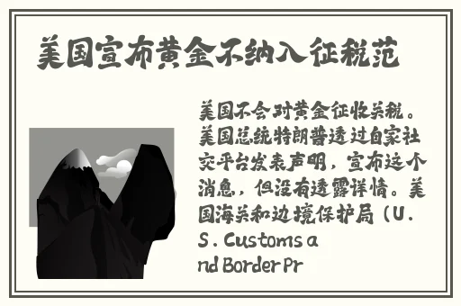 撕开老师黑色**真丝旗袍