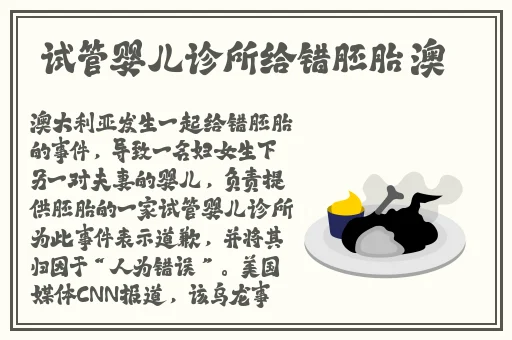 晴爱物语